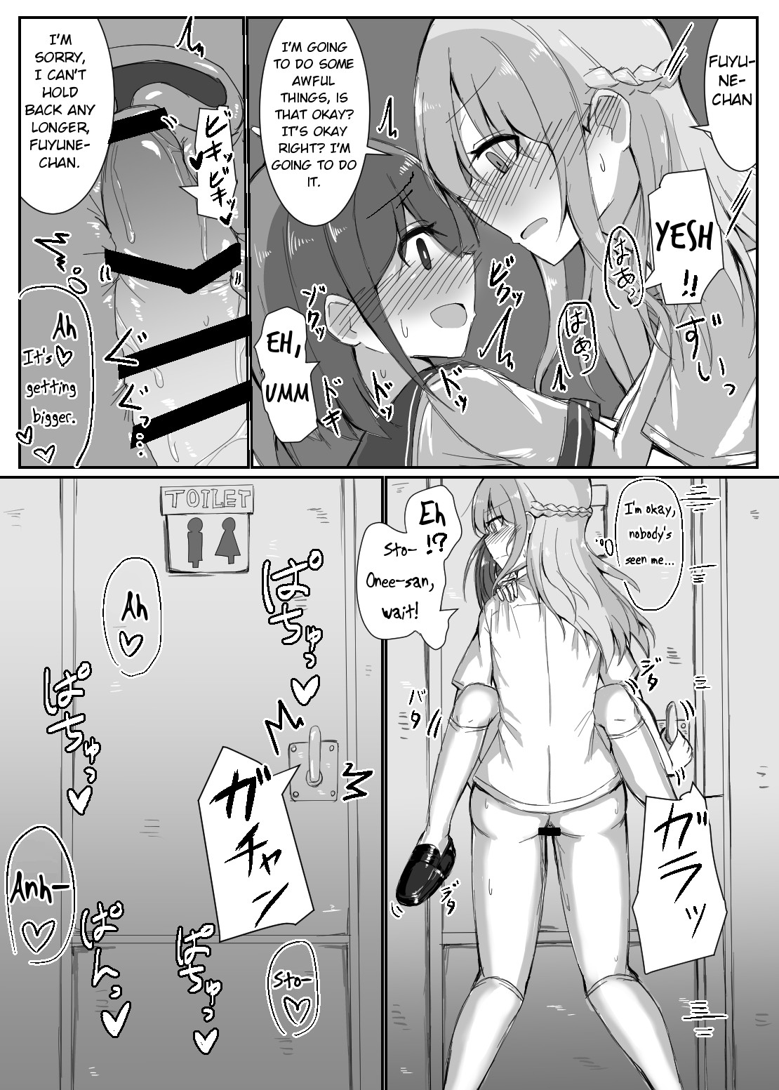 Hentai Manga Comic-A Story About Teasing a Sleeping Futanari Girl-Read-11